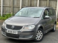 used VW Touran 1.9 TDI S 105 5dr