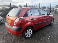 Used Kia Rio 97 HP (71 kW) 2006 Red Hatchback