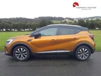 Used Renault Captur Iconic 100 HP (73 kW) 2020 Orange/black SUV