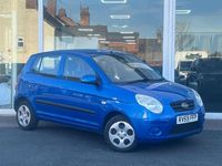 Used Kia Picanto 64 HP (47 kW) 2009 Blue Hatchback