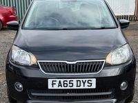 Used Skoda Citigo 60 HP (44 kW) 2016 Hatchback