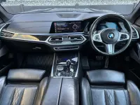 Used BMW X7 Comfort Edition 400 HP (294 kW) 2020 Blue SUV