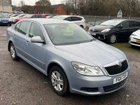 Used Skoda Octavia SE 2011 Blue Hatchback