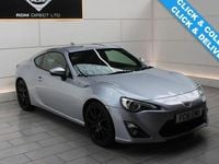 Used Toyota GT86 GT 200 HP (147 kW) 2016 Silver Coupe
