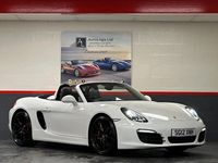 Used Porsche Boxster 2012 White Cabriolet