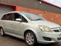 Used Vauxhall Zafira SRi 150 HP (110 kW) 2009 Green MPV