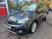 Used Vauxhall Mokka S 140 HP (102 kW) 2016 Grey SUV