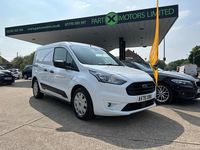 Second-hand Ford Transit Connect Trend 100 CP (73 kW) 2021 Alb Monovolum