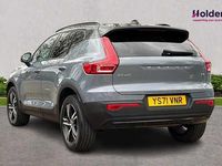 Used Volvo XC40 R-Design 161 HP (118 kW) 2021 Grey SUV