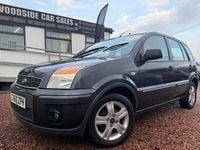 Used Ford Fusion Zetec 99 HP (72 kW) 2010 Grey Hatchback