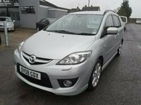 Used Mazda 5 2008 MPV