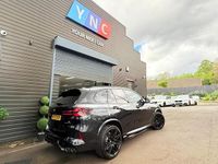 Used BMW X5 M Competition Edition 625 HP (459 kW) 2024 Black SUV