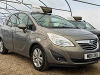 Used Vauxhall Meriva 2011 Brown MPV