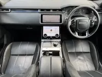 Used Land Rover Range Rover Velar R-Dynamic 179 HP (131 kW) 2020 SUV