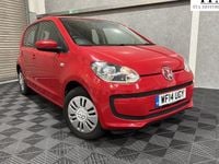 Used VW up! Move 60 HP (44 kW) 2016 Hatchback