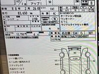 Used VW up! 2012 Dark blue Hatchback