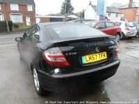 Used Mercedes C180 156 HP (114 kW) 2008 Coupe