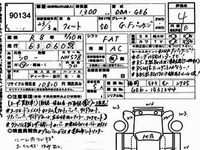 Used Honda Jazz 100 HP (73 kW) 2011 White Hatchback