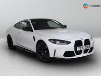 Used BMW M4 Competition Edition 510 HP (375 kW) 2024 White Coupe