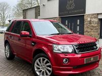 Used Land Rover Freelander 2 Dynamic 2013 SUV