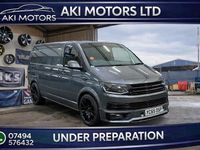 Used VW T6 Highline 2015 Grey Van