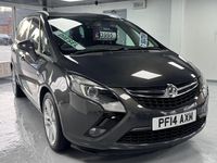 Used Vauxhall Zafira Tourer SRi 165 HP (121 kW) 2013 Grey MPV