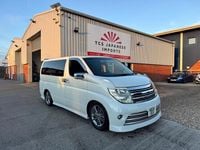 Used Nissan Elgrand S 2024 White