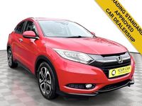 Second-hand Honda HR-V EX 120 CP (88 kW) 2016 Roșu SUV