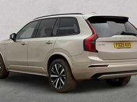 Used Volvo XC90 Plus 455 HP (334 kW) 2025 SUV