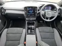 Used Volvo XC40 Ultimate 197 HP (144 kW) 2024 White SUV