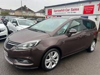 Used Vauxhall Zafira SRi 140 HP (102 kW) 2017 Brown MPV