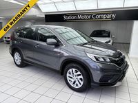 Used Honda CR-V S 120 HP (88 kW) 2016 Grey SUV