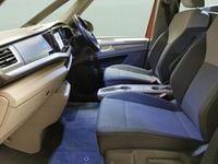 Used VW Multivan Life 218 HP (160 kW) 2025 Van