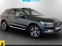 Used Volvo XC60 Inscription 340 HP (250 kW) 2020 Grey SUV