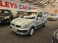 Used Renault Kangoo Expression 106 HP (77 kW) 2009 Grey MPV