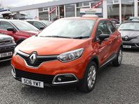 Used Renault Captur Dynamique 90 HP (66 kW) 2016 Orange SUV