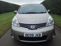 Used Nissan Note Acenta 88 HP (64 kW) 2009 Beige Hatchback