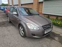 Used Kia Ceed 2009 Bronze Hatchback