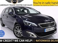 Used Peugeot 308 SW Allure 120 HP (88 kW) 2017 Estate