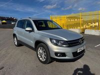 Used VW Tiguan SE 140 HP (102 kW) 2012 Silver SUV