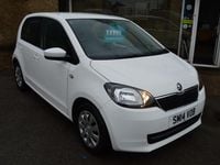 Used Skoda Citigo SE 60 HP (44 kW) 2014 White Hatchback