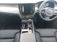 New Volvo V90 Plus 350 HP (257 kW) 2025 Black Estate