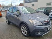 Used Vauxhall Mokka 115 HP (84 kW) 2014 Grey SUV