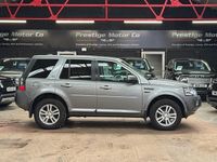 Used Land Rover Freelander 2 2014 Grey SUV