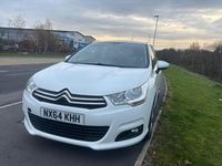 Used Citroën C4 VTR Sport 130 HP (95 kW) 2014 White Hatchback