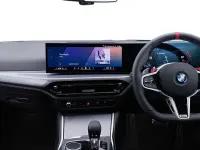 New BMW M4 Competition Edition 530 HP (389 kW) 2026 Coupe