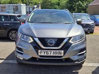 Used Nissan Qashqai N-Connecta 115 HP (84 kW) 2017 Grey SUV