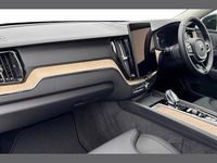 Used Volvo XC60 Plus 344 HP (253 kW) 2025 Black SUV