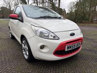 Used Ford Ka Zetec 69 HP (50 kW) 2010 White Hatchback