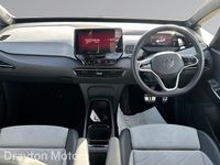 Used VW ID.3 Pro 150 kW (204 HP) 2024 Grey Hatchback
